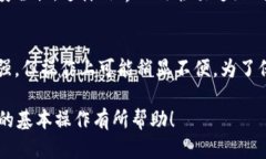 提示：由于内容需求较大