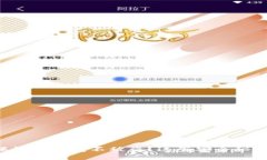 怎样才能保证TP钱包不被盗