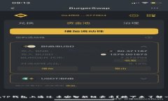 如何在TP钱包上通过币安智