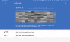 怎么通过ERC20网络为TP钱包