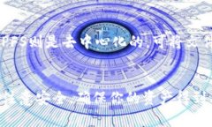   如何通过TP钱包轻松购买