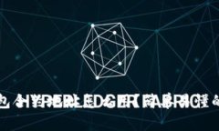 TP钱包合约地址怎么用？简