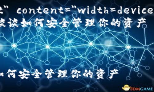 doctype html
html lang=