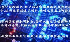   “你知道Web3基金会理事