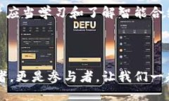   Web3厂商的崛起，你了解