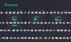   揭秘TP钱包的密钥机制，