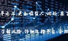   如何将FIL转到TP钱包，并