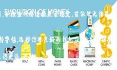   轻松掌握比特币钱包导入