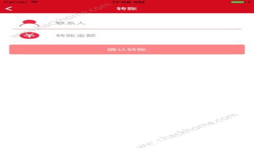 tp钱包用户如何轻松找到区块游戏？