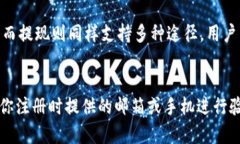 想找到TP钱包1.3.0版本下载