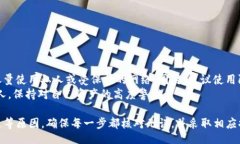 bisai/bisaiTP钱包, 导入钱包