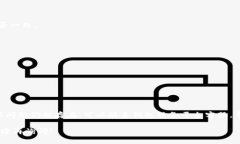  比特币所有余额的钱包地