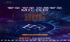 比特币钱包密钥的位数详