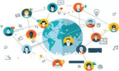 国内Web3发展的现状与未来展望