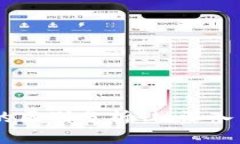 USDT钱包与以太坊钱包的区别分析 | 深入了解加密