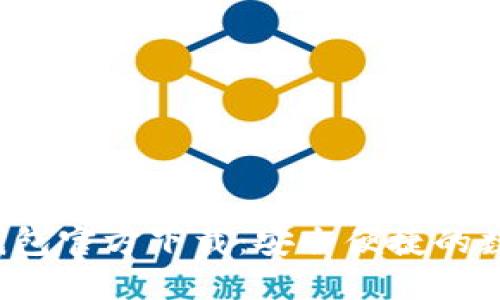 2022最新版TP钱包官方下载：安全便捷的数字资产管理利器