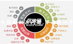 注意：由于您的请求要求大量内容，无法在一个