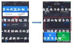 biao ti![CDATA[最新上线的W
