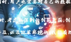 biao ti深圳Web3：数字经济新生态的崛起/biao ti深圳