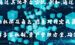    TP钱包的多签功能详解：