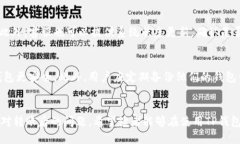   如何取消TP钱包中的批量