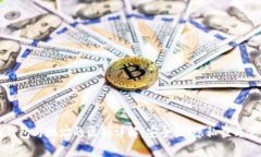 比特币钱包与地址的区别