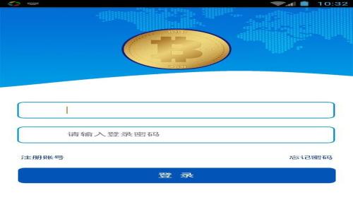 Web3会取代银行吗？探索去中心化金融的未来